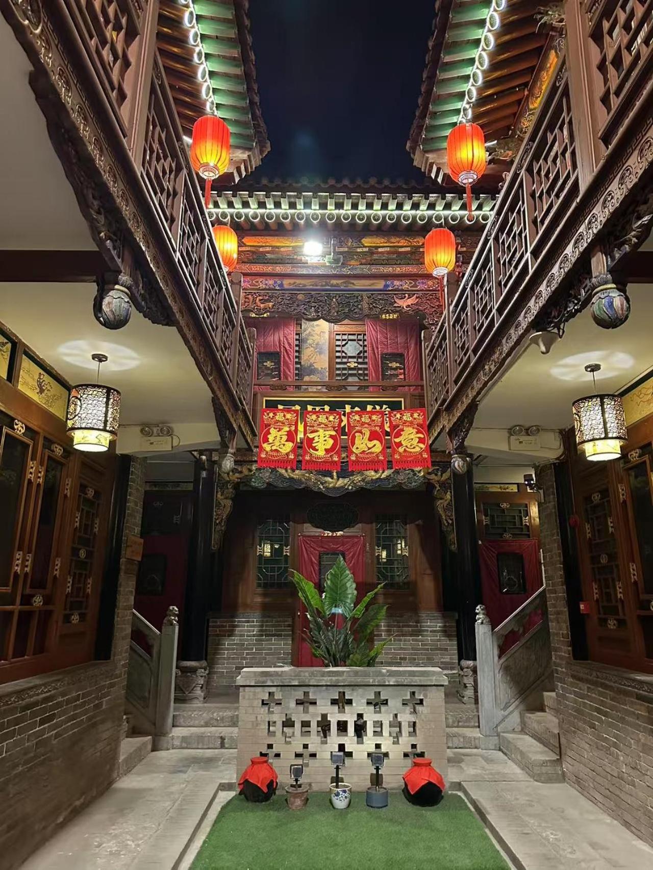 Pingyao Hongjingyuanguesthouse Exterior photo