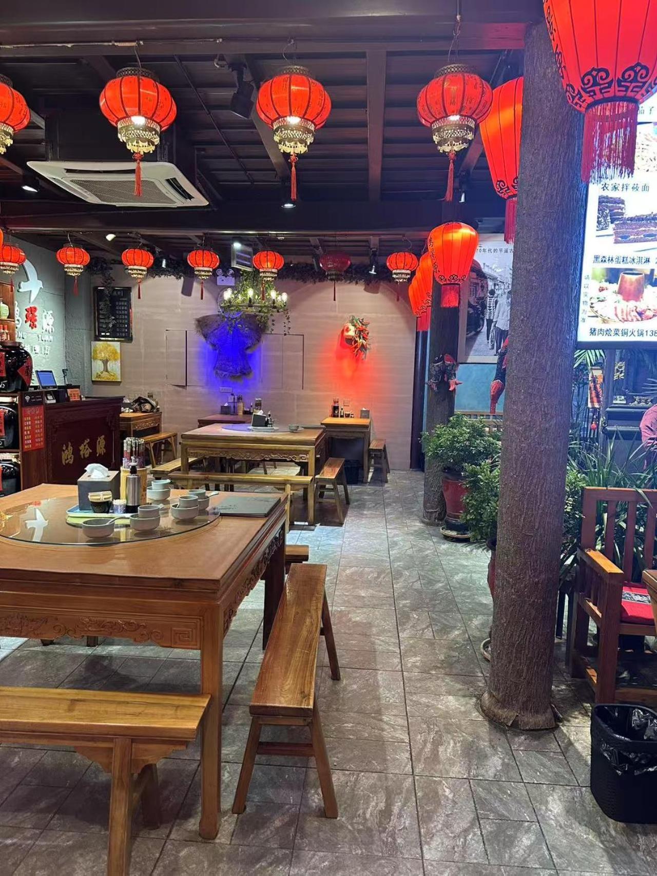 Pingyao Hongjingyuanguesthouse Exterior photo